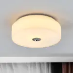 CEILING BUTTON DESIGN