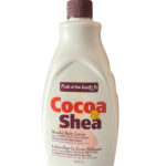 Cocoa Shea Blended Body Lotion