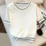 Summer Elegant Sweater - Soft Stretch