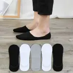 5-Pack Women'S Breathable Invisible Socks