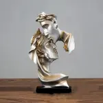 Modern Abstract Resin Sculpture