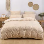 2pcs/3pcs Duvet Cover Set with Boho Grid Tufted Design