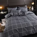 3pcs Geometric Pattern Bedding