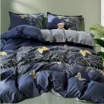4pcs Retro Butterfly and Floral Pattern Bedding Set