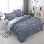 Four Seasons Four-Piece Set of Active Print Fabric