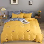 New Bedding Set, Fashionable, Soft, Comfortable And Durable