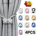 4pcs Modern Style Curtain Tiebacks
