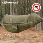 Extra-Large Mosquito-Proof Hammock with Side Storage Bag