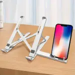 Laptop Portable Storage Lifting Base, Hollow Out Heat Dissipation 2-in-1 Folding Flat Plate Holder